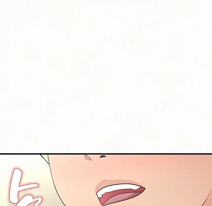 ミルクテラピー 第42話 - 192