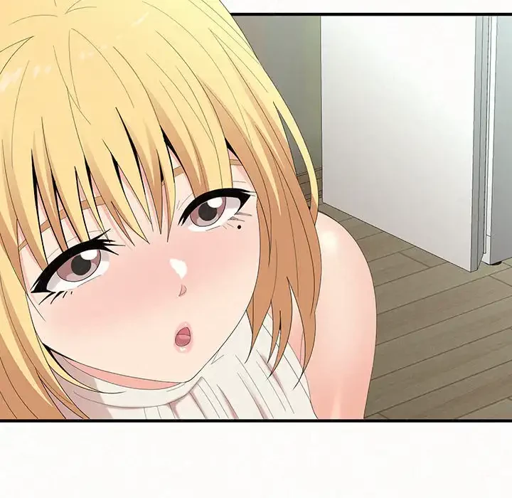 ミルクテラピー 第42話 - 197