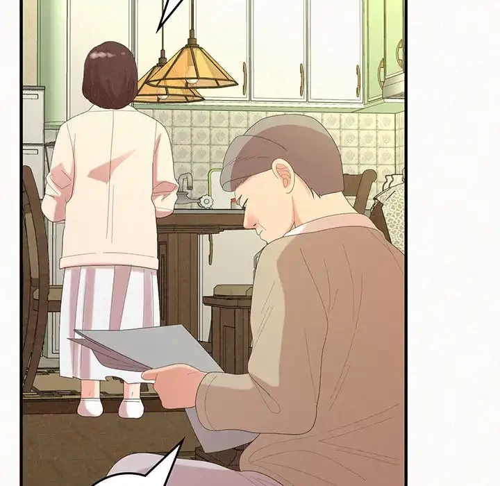 ミルクテラピー 第42話 - 203