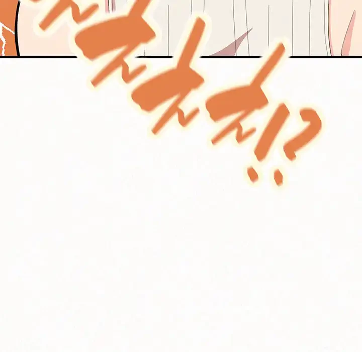 ミルクテラピー 第43話 - 9