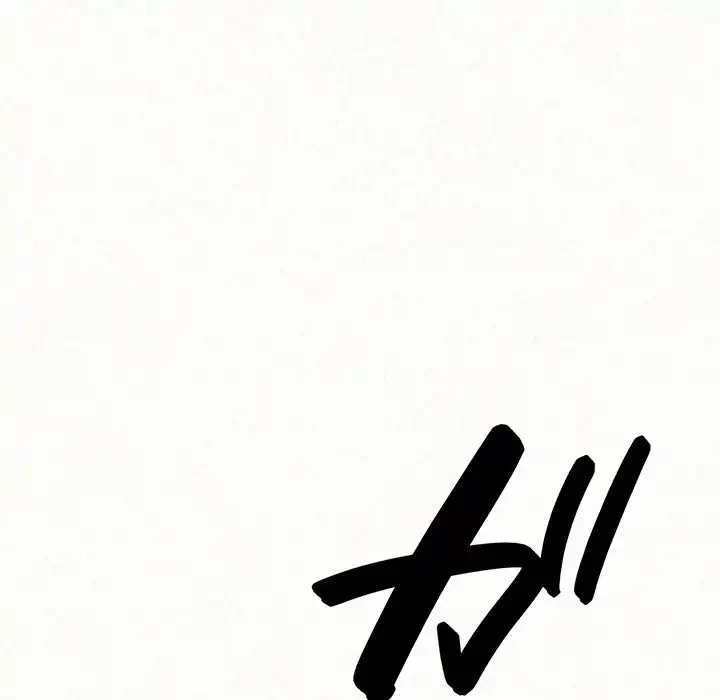 ミルクテラピー 第43話 - 11