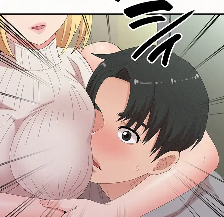 ミルクテラピー 第43話 - 12