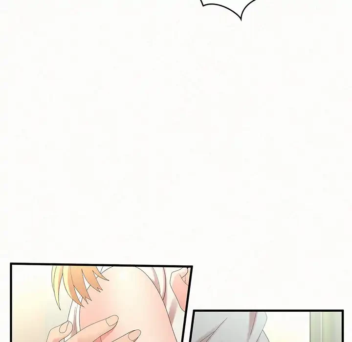 ミルクテラピー 第43話 - 21