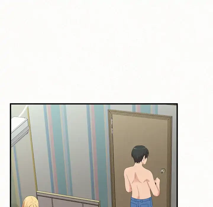 ミルクテラピー 第43話 - 35