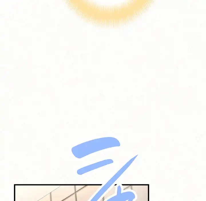 ミルクテラピー 第43話 - 39