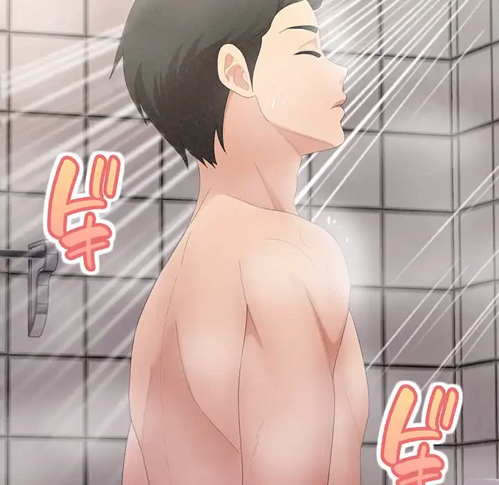 ミルクテラピー 第43話 - 42