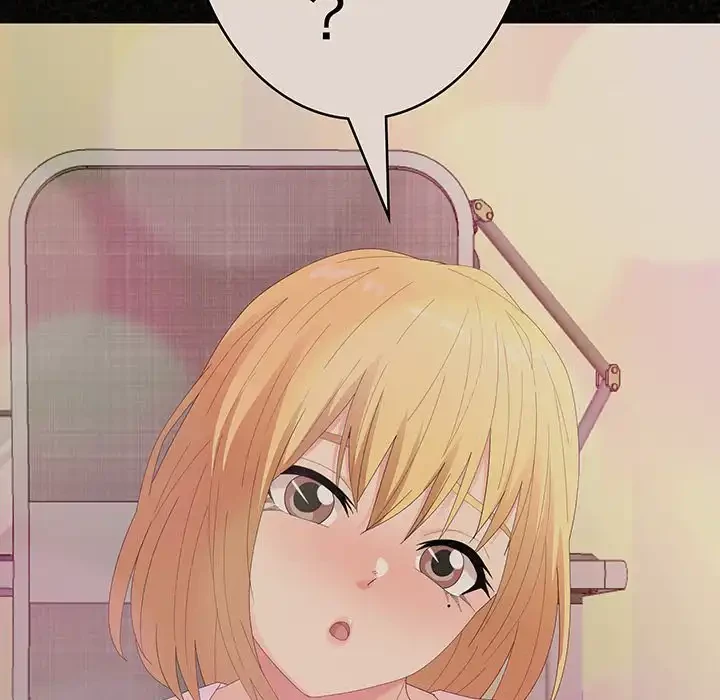 ミルクテラピー 第43話 - 51