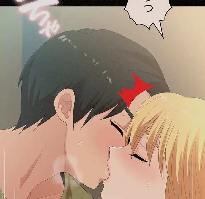 ミルクテラピー 第43話 - 54