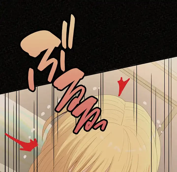 ミルクテラピー 第43話 - 56