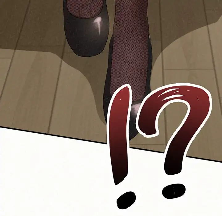 ミルクテラピー 第43話 - 74