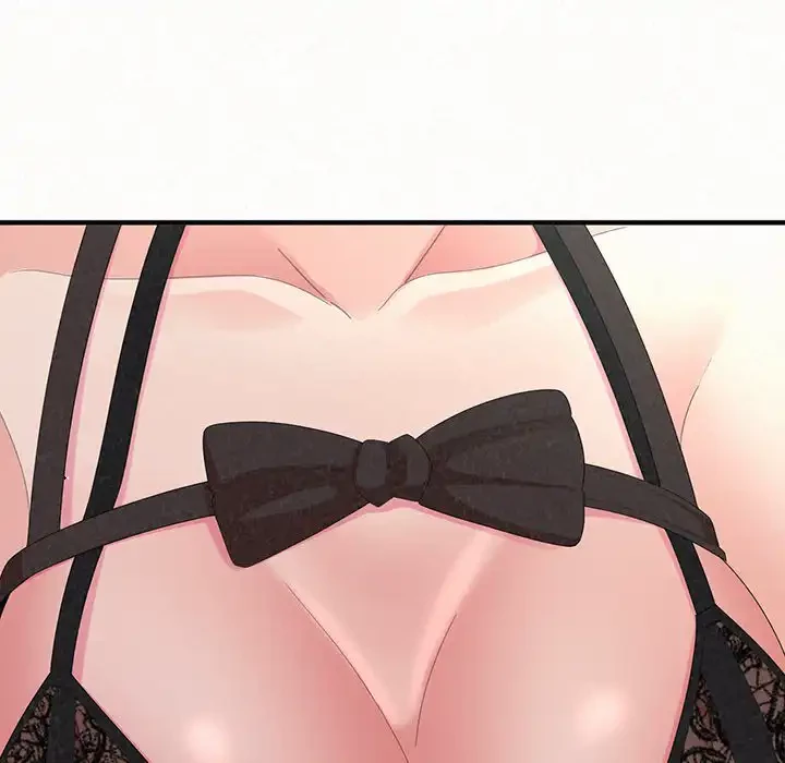 ミルクテラピー 第43話 - 75