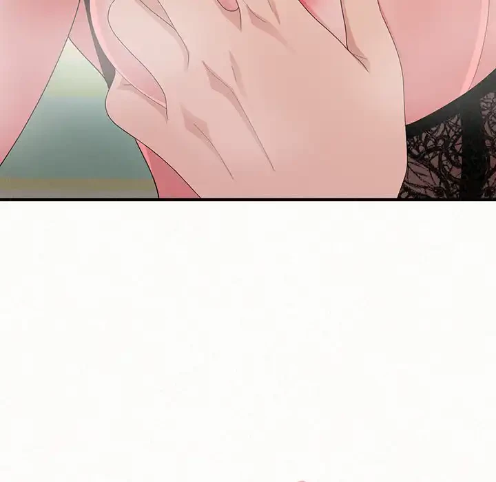 ミルクテラピー 第43話 - 95