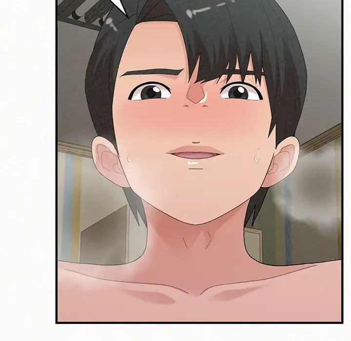 ミルクテラピー 第43話 - 102