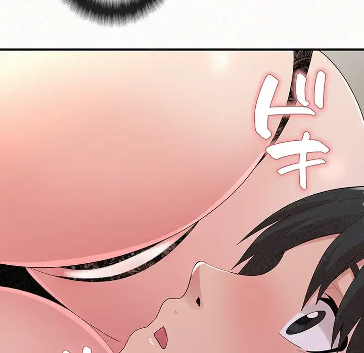 ミルクテラピー 第43話 - 120