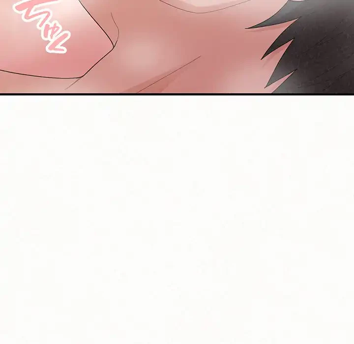 ミルクテラピー 第43話 - 123