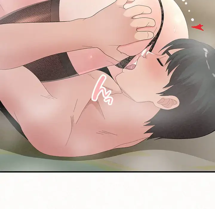 ミルクテラピー 第43話 - 126