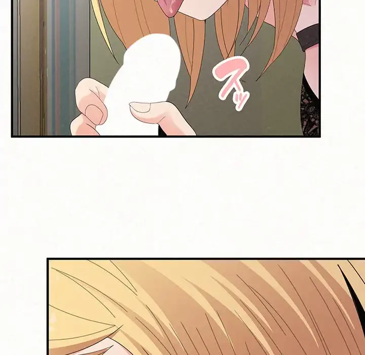 ミルクテラピー 第43話 - 128