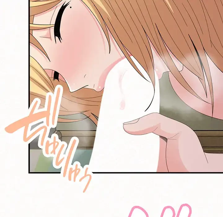 ミルクテラピー 第43話 - 129