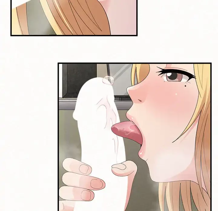 ミルクテラピー 第43話 - 131