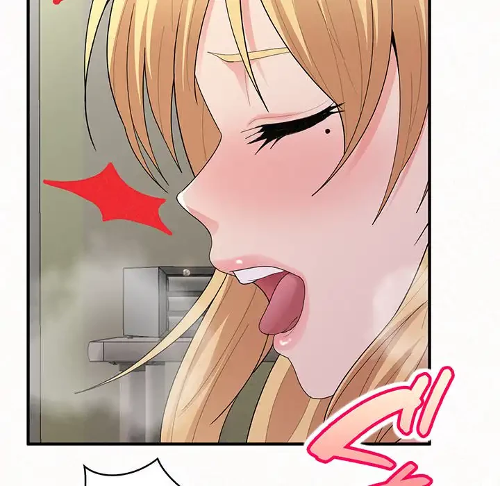 ミルクテラピー 第43話 - 148