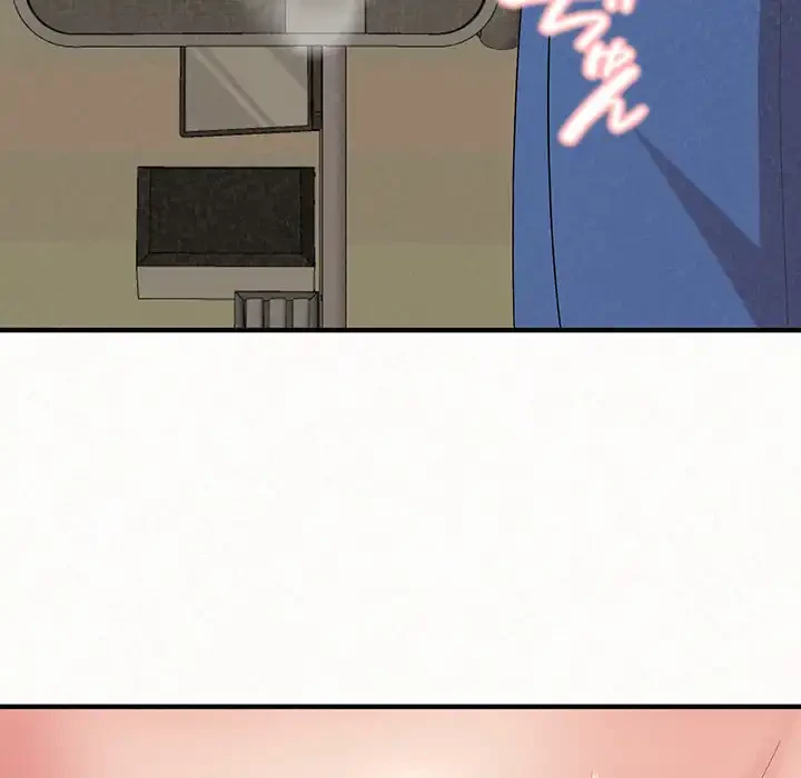 ミルクテラピー 第43話 - 154