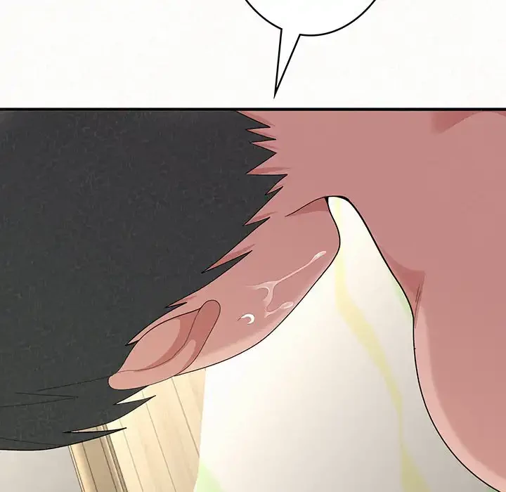 ミルクテラピー 第43話 - 167