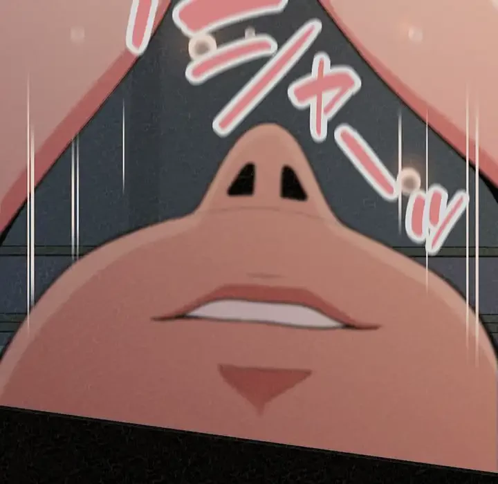 ミルクテラピー 第43話 - 173