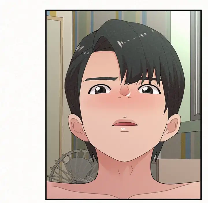 ミルクテラピー 第43話 - 184