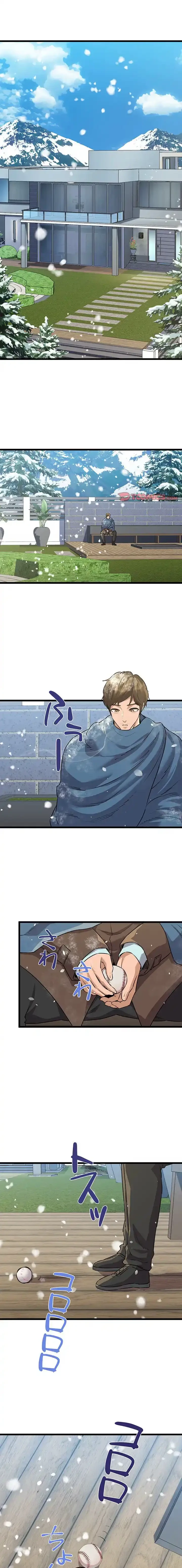 チアリーダー 第50話 - 1