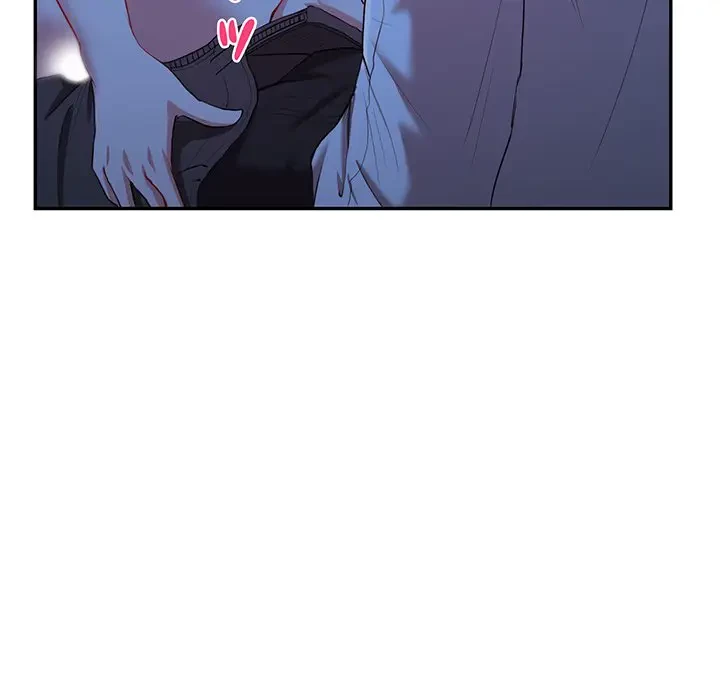 上杉主任、放してください！ 第9話 - 18