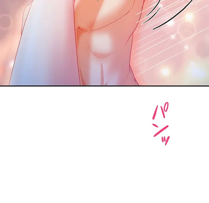 上杉主任、放してください！ 第9話 - 29