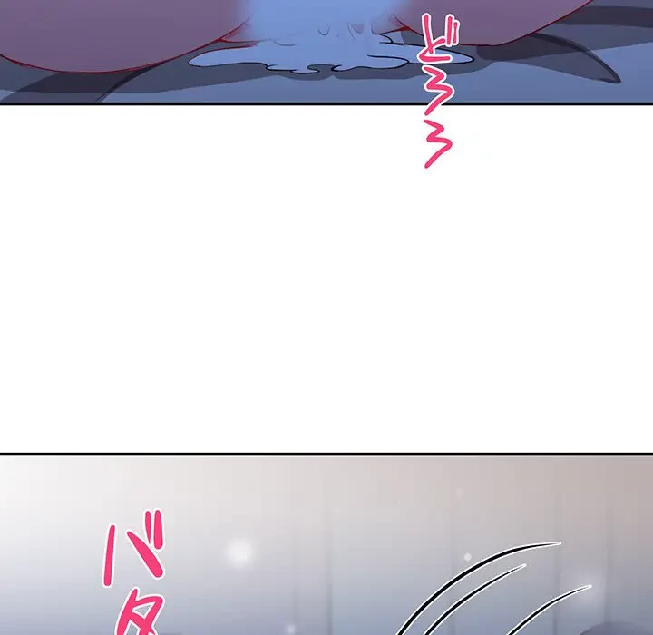 上杉主任、放してください！ 第9話 - 35