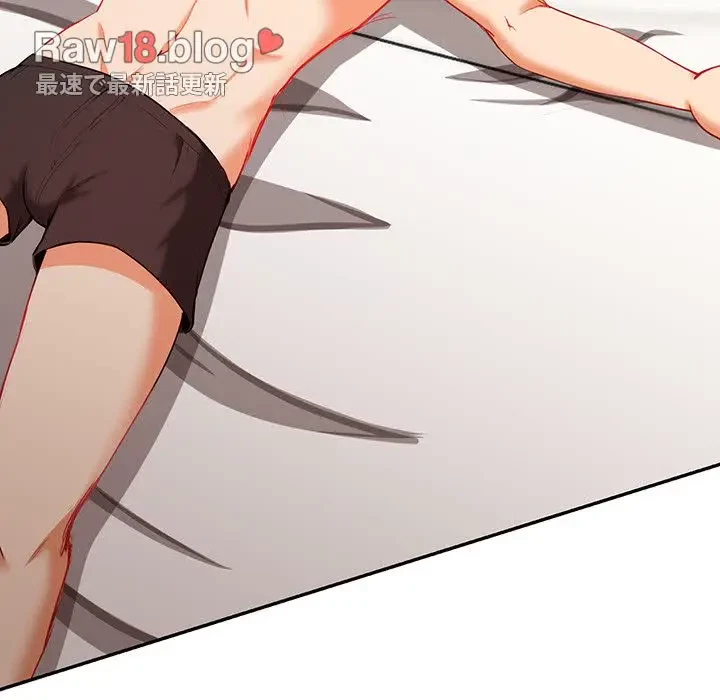 上杉主任、放してください！ 第9話 - 40