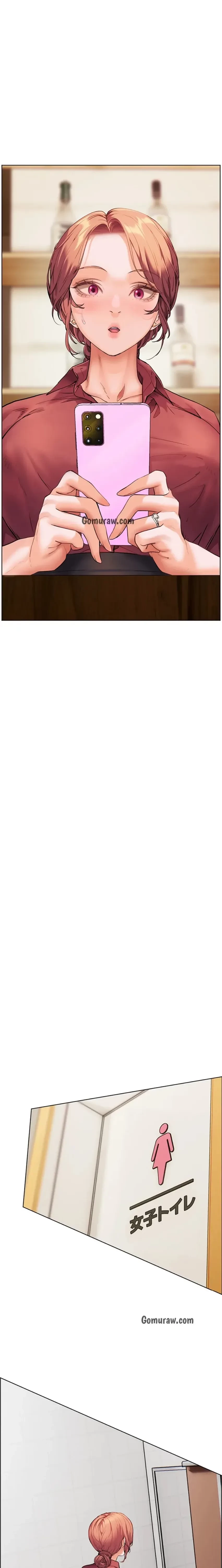 淫らな家庭教師 ～一億円の課外授業～ 第63話 - 4