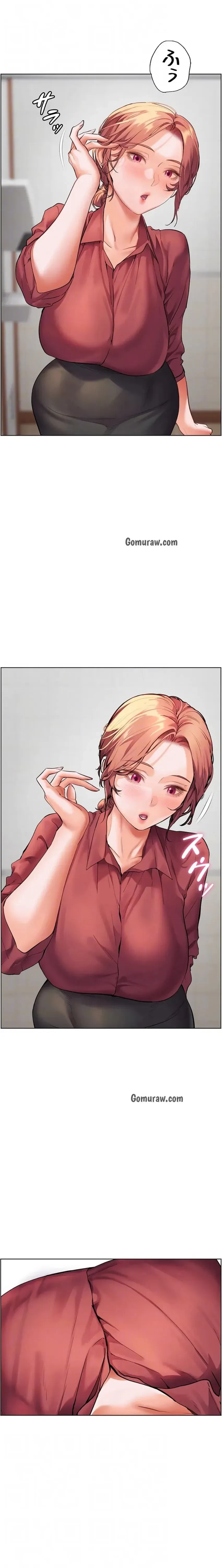 淫らな家庭教師 ～一億円の課外授業～ 第63話 - 6