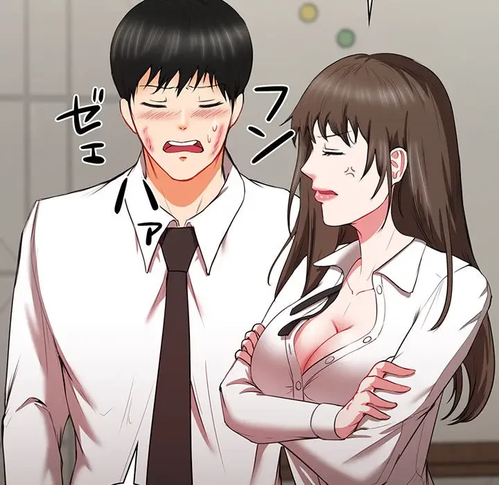 上杉主任、放してください！ 第10話 - 5