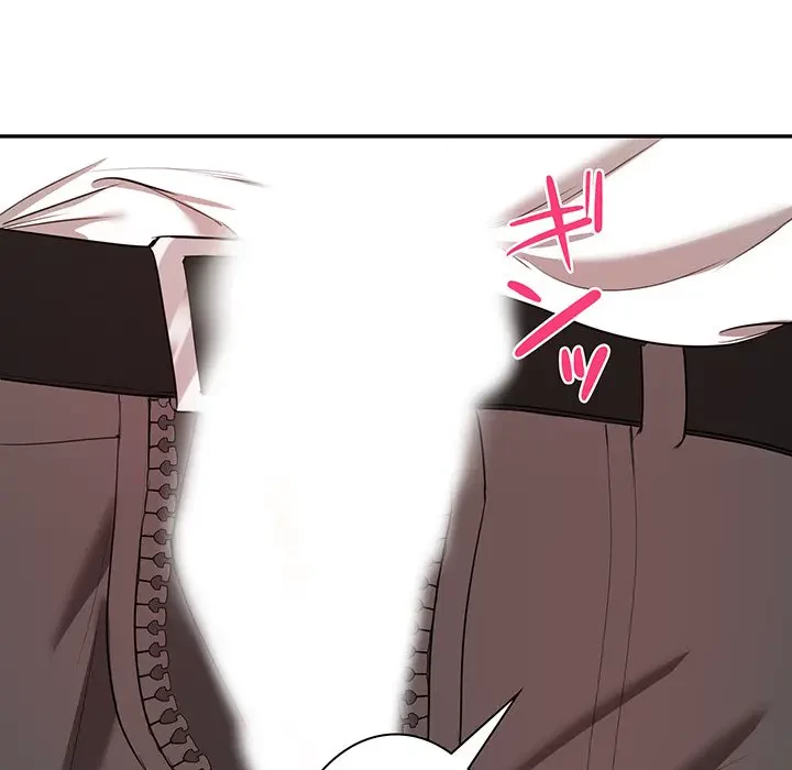 上杉主任、放してください！ 第10話 - 7