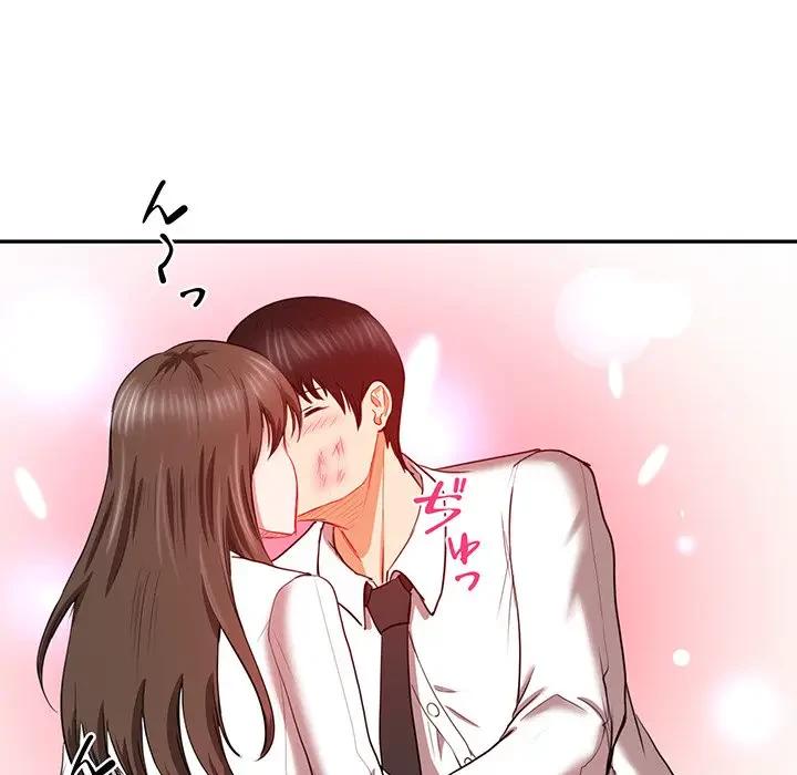 上杉主任、放してください！ 第10話 - 54