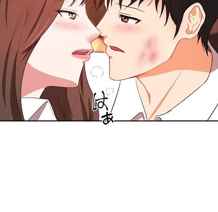 上杉主任、放してください！ 第10話 - 62