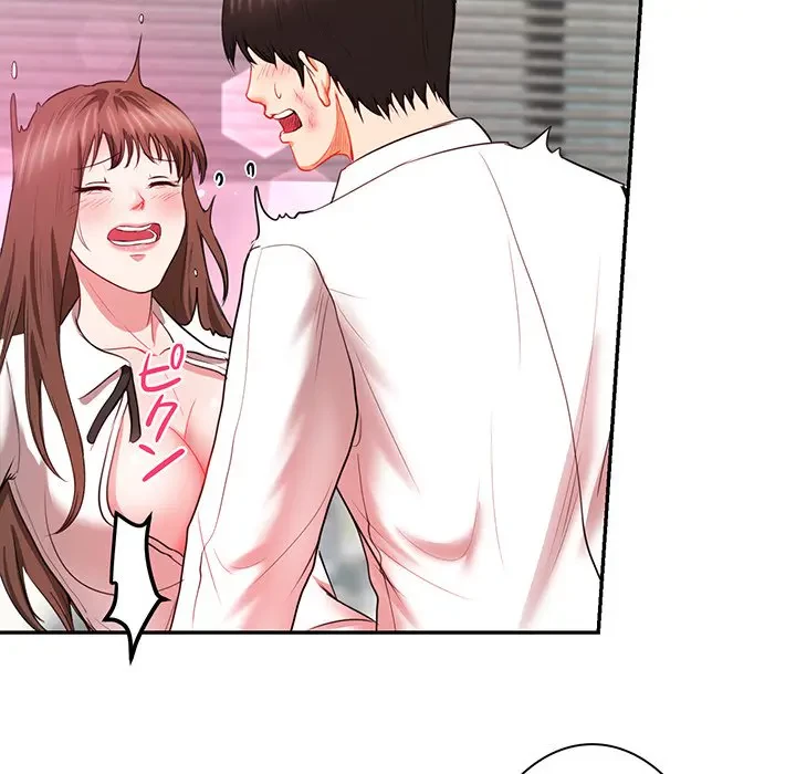 上杉主任、放してください！ 第10話 - 65