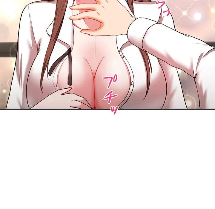 上杉主任、放してください！ 第10話 - 68