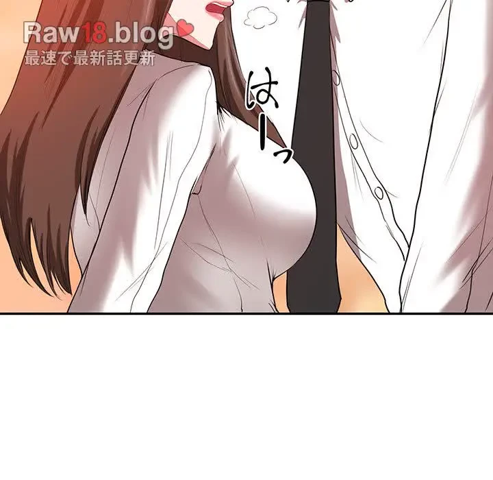 上杉主任、放してください！ 第10話 - 85