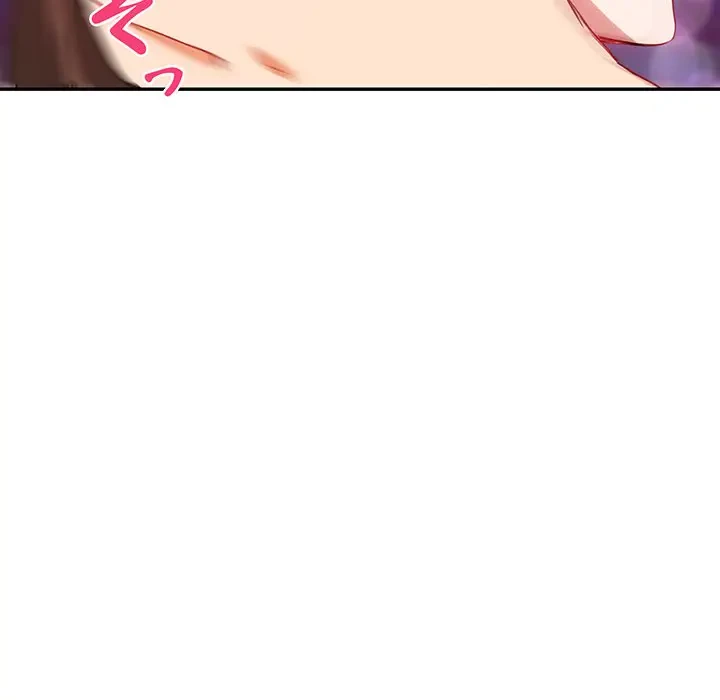 上杉主任、放してください！ 第10話 - 92