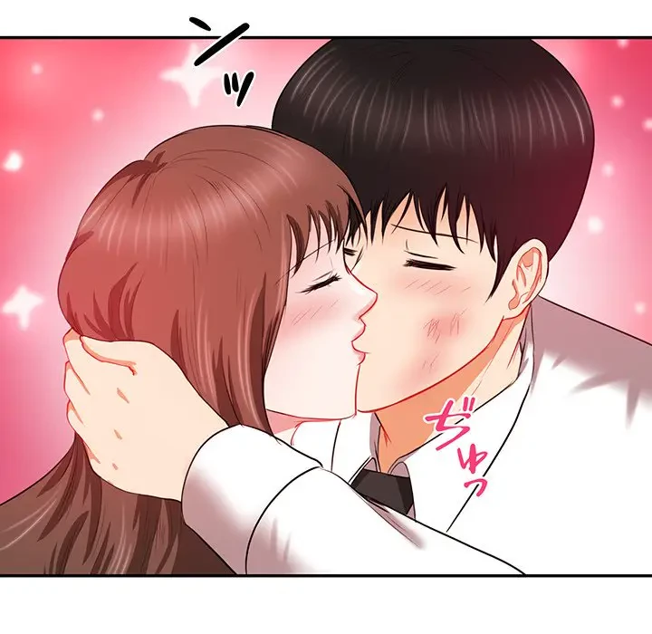 上杉主任、放してください！ 第10話 - 93