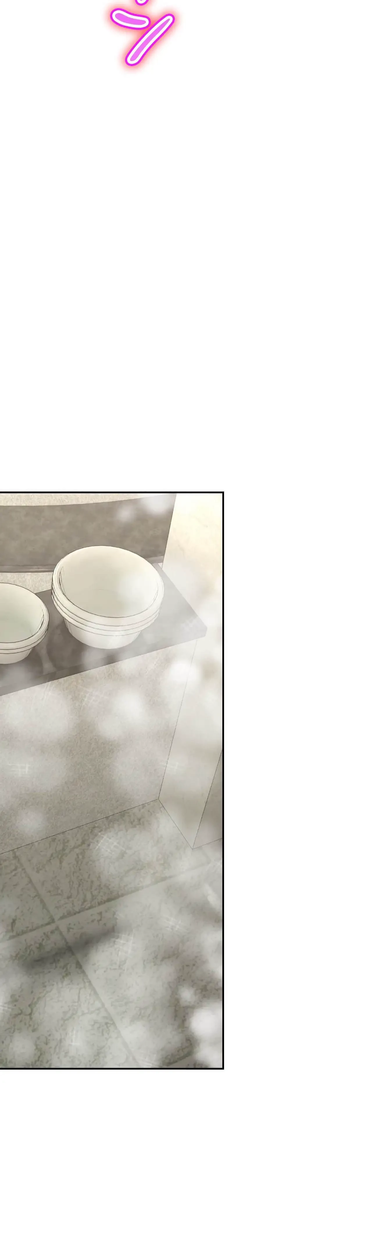 薬草愛談～あなたのお身体癒やします～ 第34話 - 22