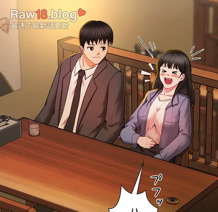 上杉主任、放してください！ 第11話 - 63