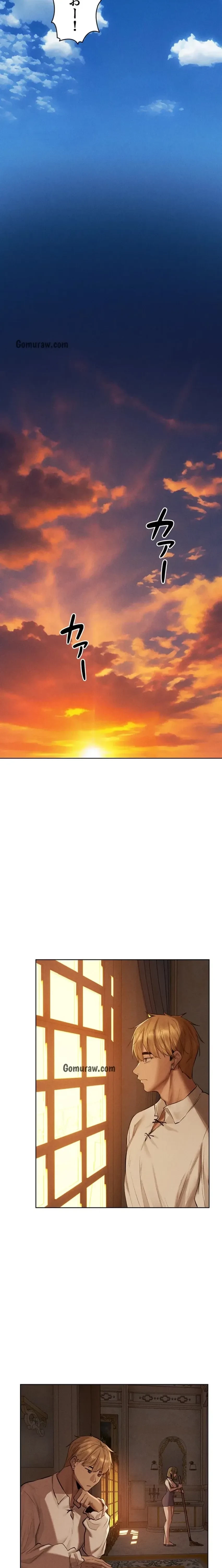 異世界人妻ハンター 第124話 - 14