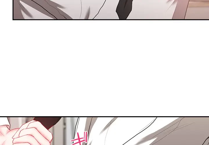 上杉主任、放してください！ 第13話 - 4