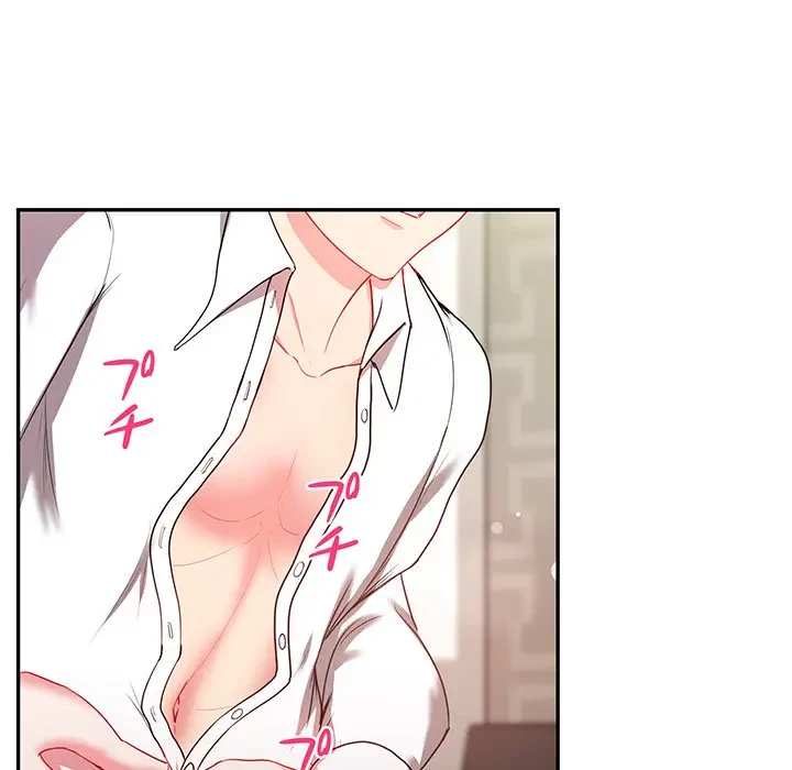 上杉主任、放してください！ 第13話 - 6