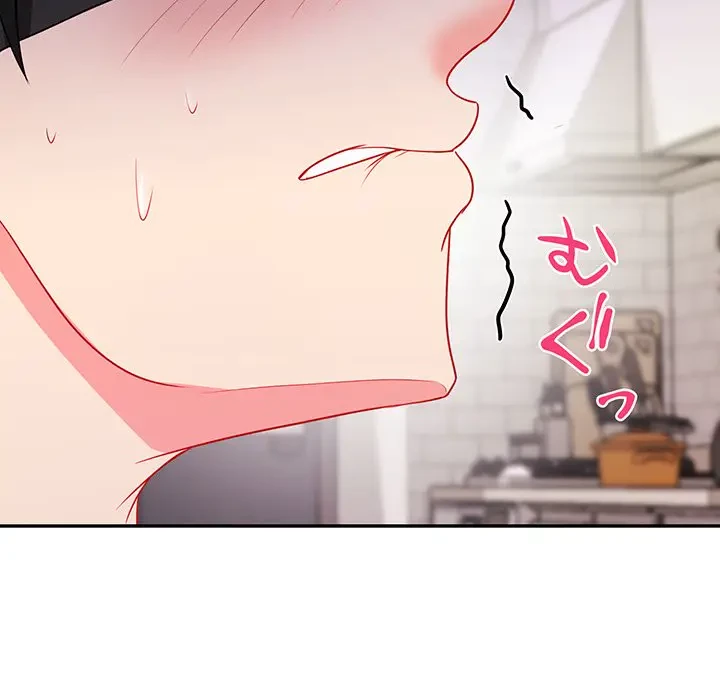 上杉主任、放してください！ 第13話 - 65